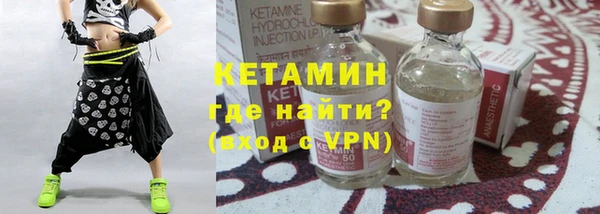 не бодяженный Карталы