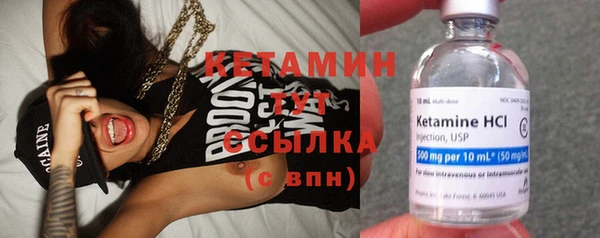 не бодяженный Карталы