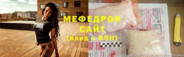 не бодяженный Карталы