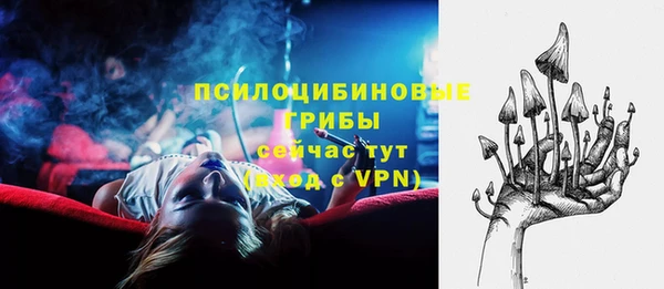 не бодяженный Карталы