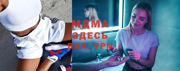 бошки Касимов