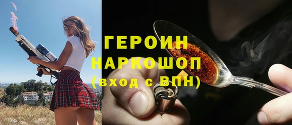 бошки Касимов