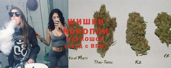спайс Киренск
