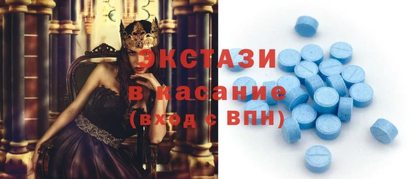 COCAINE Карпинск