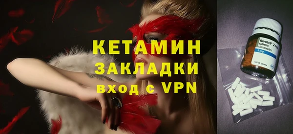 бошки Касимов