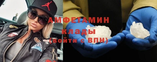 бошки Касимов