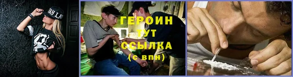не бодяженный Карталы
