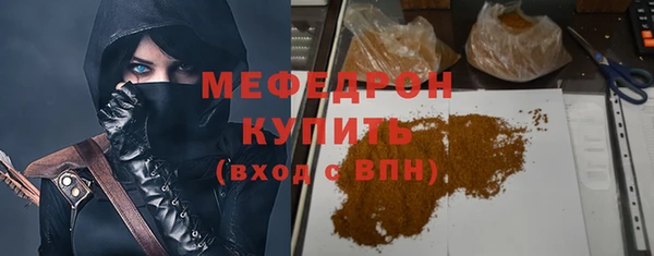 COCAINE Карпинск
