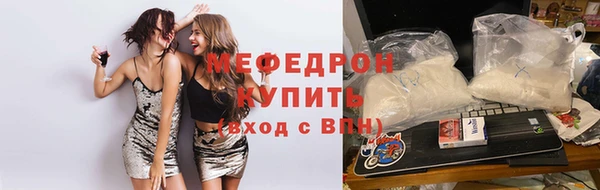 бошки Касимов