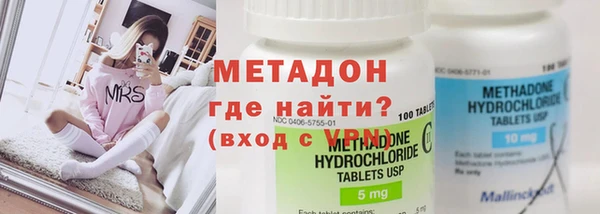 не бодяженный Карталы