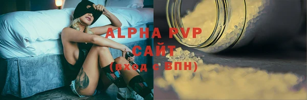 бошки Касимов
