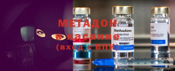 не бодяженный Карталы