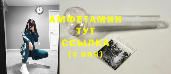 не бодяженный Карталы