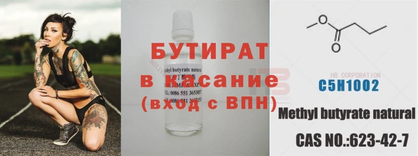 COCAINE Карпинск