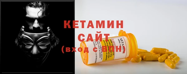 бошки Касимов