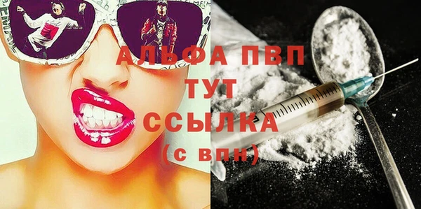 не бодяженный Карталы