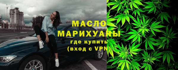 каннабис Киреевск