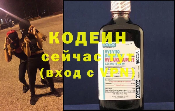 не бодяженный Карталы