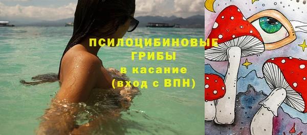 не бодяженный Карталы