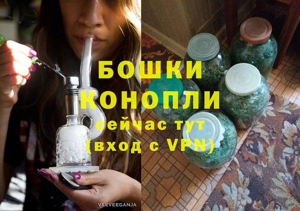 COCAINE Карпинск