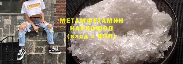 бошки Касимов