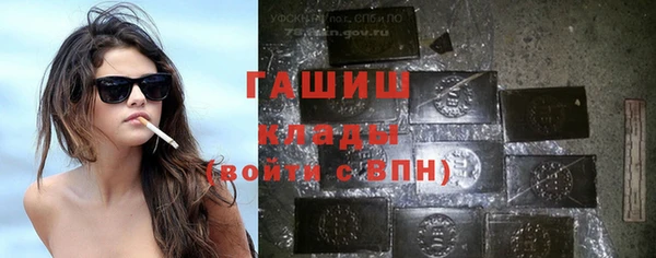 COCAINE Карпинск