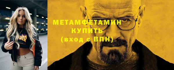 не бодяженный Карталы
