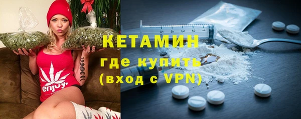 кокаин колумбия Кинешма