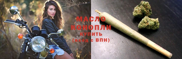 не бодяженный Карталы