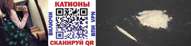 Купить где  Дорогобуж  МЯУ-МЯУ 4 MMC 